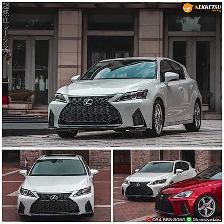 شͺѹö硫 Lexus CT200h  2011 ¹˹ FSport 2021